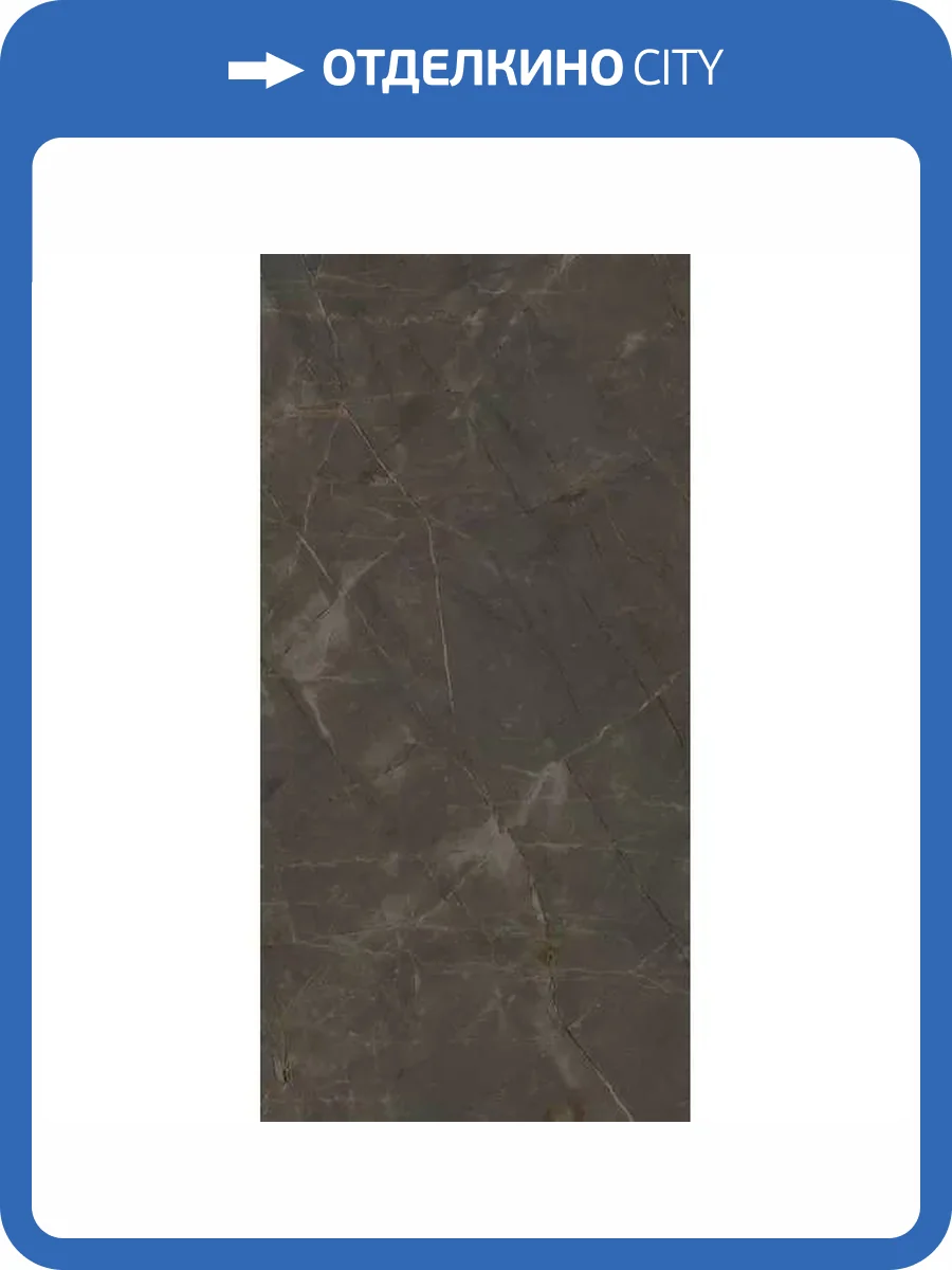 Керамогранит Ariostea Marmi Classici PL612515 Pulpis Grey Luc Ret 60x120 фото 29