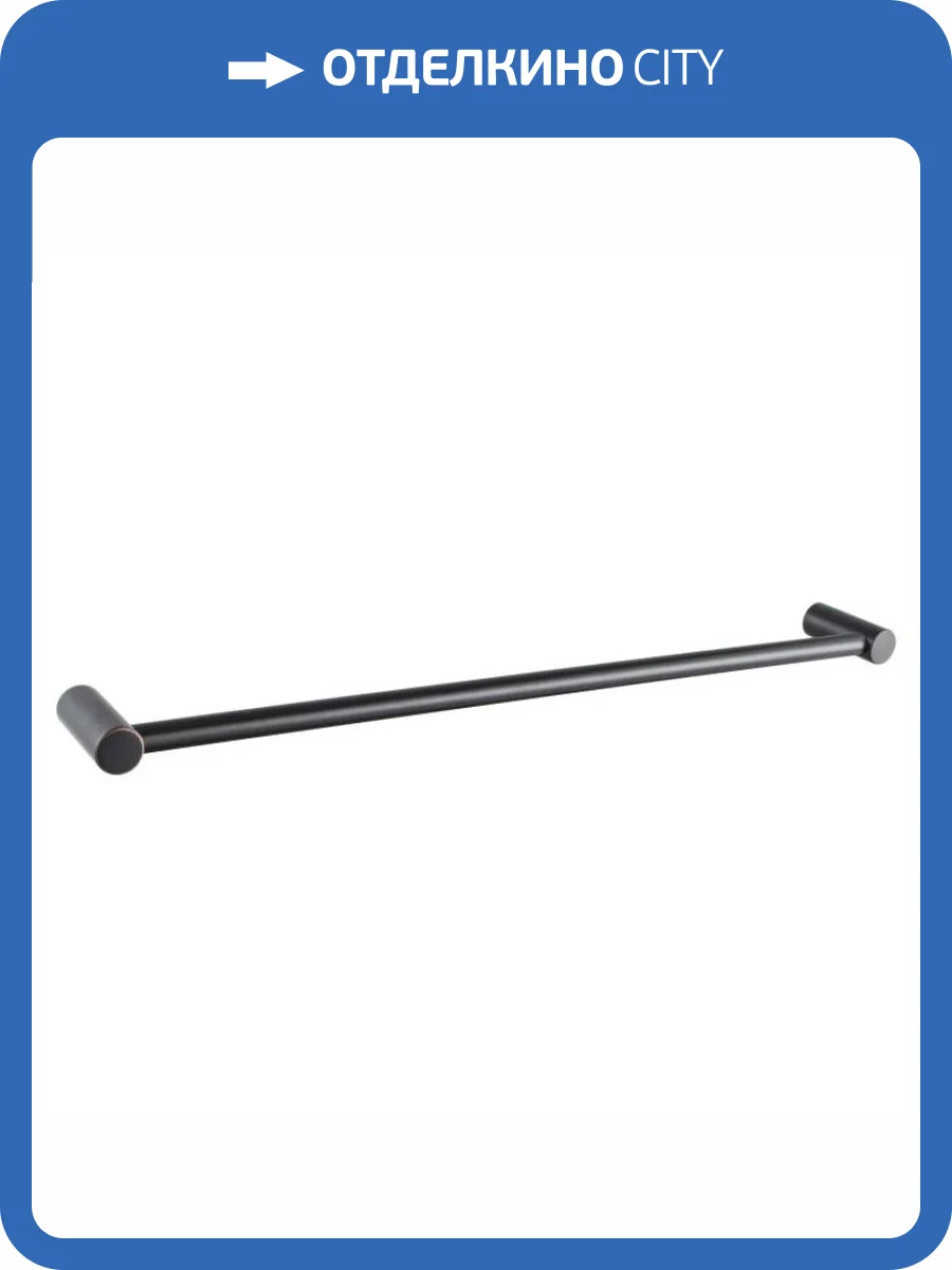 Полотенцедержатель Haiba HB8401-7 черный фото 2