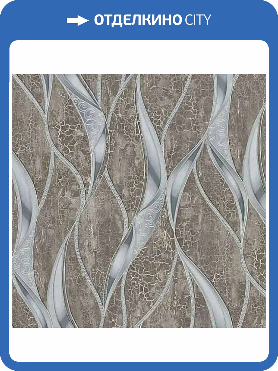 Обои Fipar Milano Casa R22905 фото 2