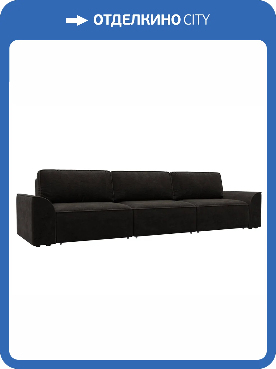 Прямой диван Лига Диванов Лига-048 НПБ Лонг 128248 BRUT 17 коричневый фото 12