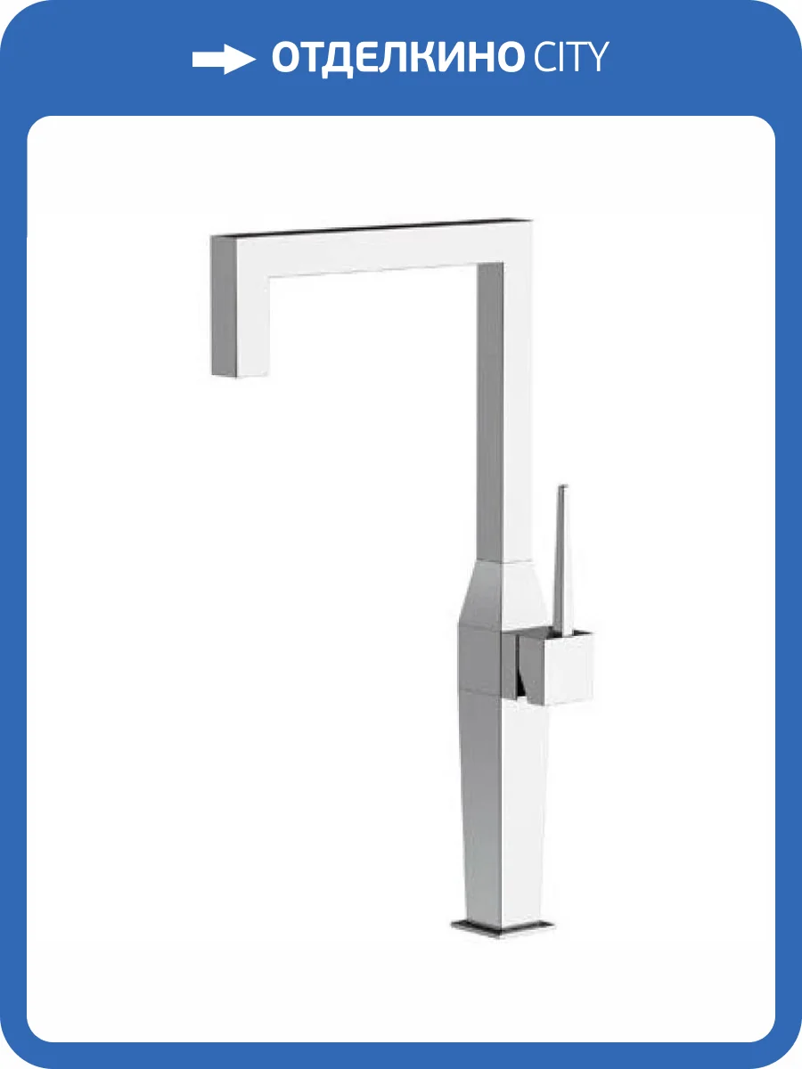 Смеситель для кухни Remer Elegant Kitchen QK72 фото 2