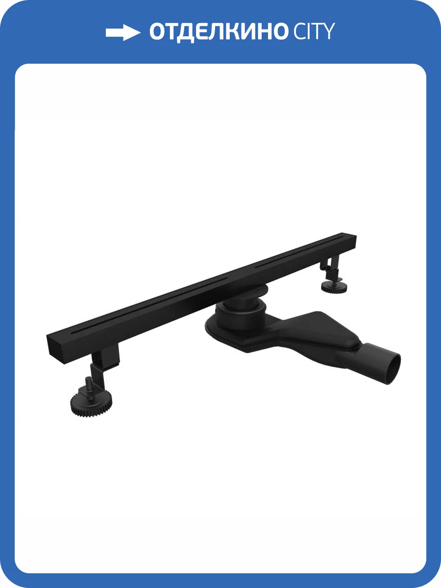 Душевой лоток RGW SDR-52B 76215280-04 черный, 80 см фото 6