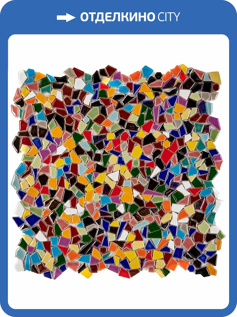 Мозаика Pixel Mosaic Керамическая мозаика PIX620 30x30 фото 2