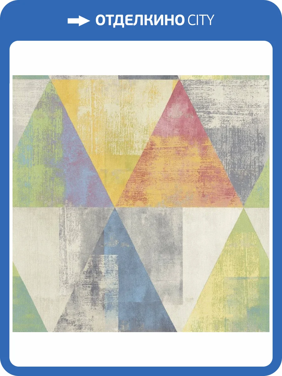 Обои Rasch Hyde Park 410914 фото 3