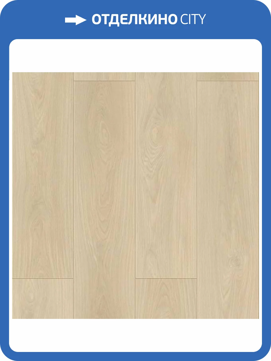 SPC Ламинат AlixFloor Natural Line 5/43 4V ALX1562-8 Дуб натуральный светлый 1200x183 фото 3