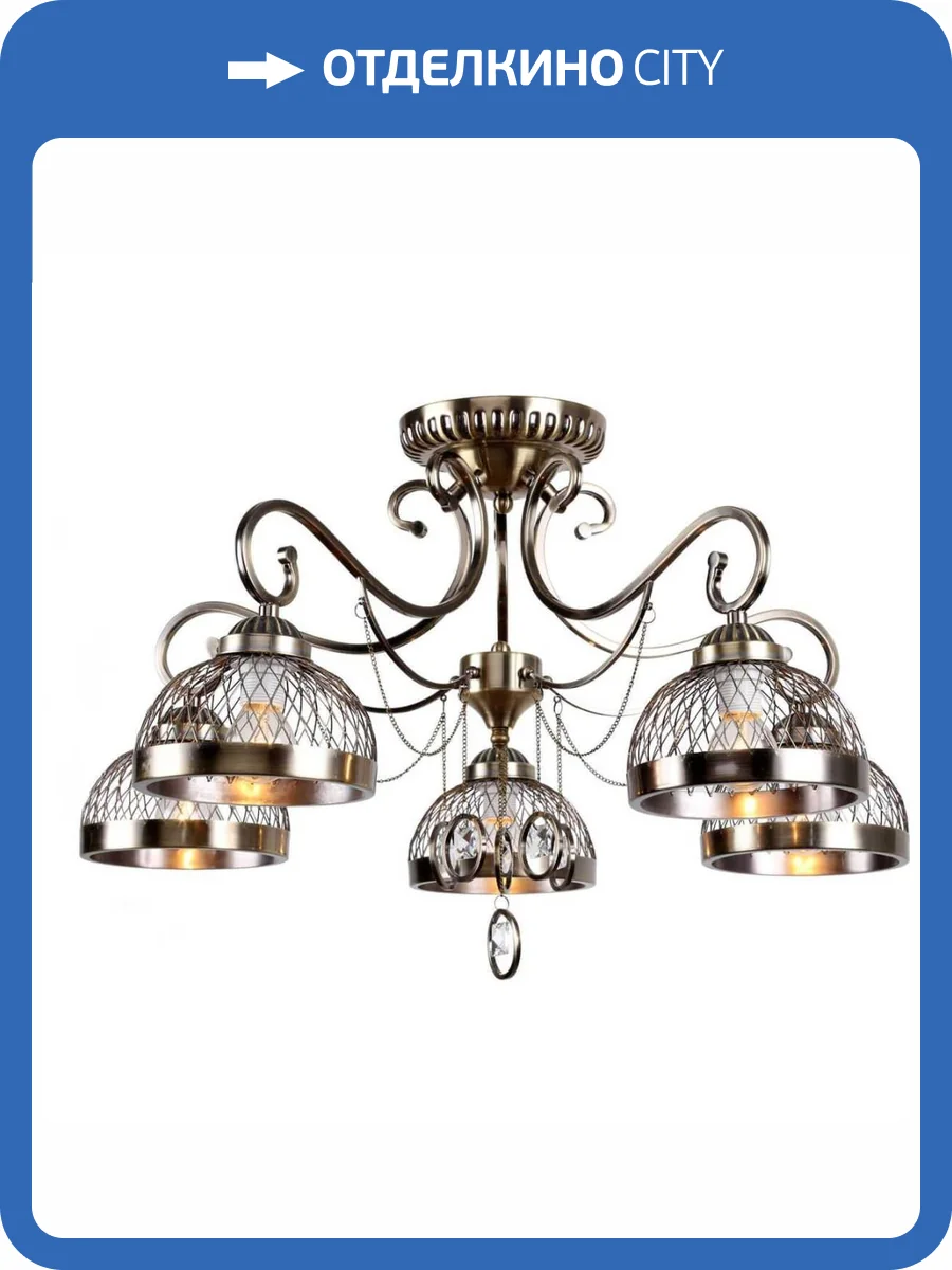 Потолочная люстра Stilfort Lori 1005/05/05P фото 2