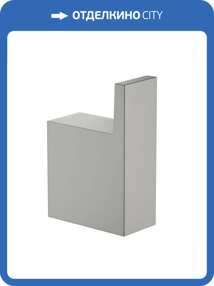 Крючок Timo Petruma 15211/18 черное золото фото 3