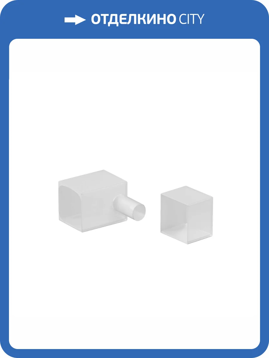 Комплектующие для гибкого неона Maytoni Led Strip 432048 фото 3