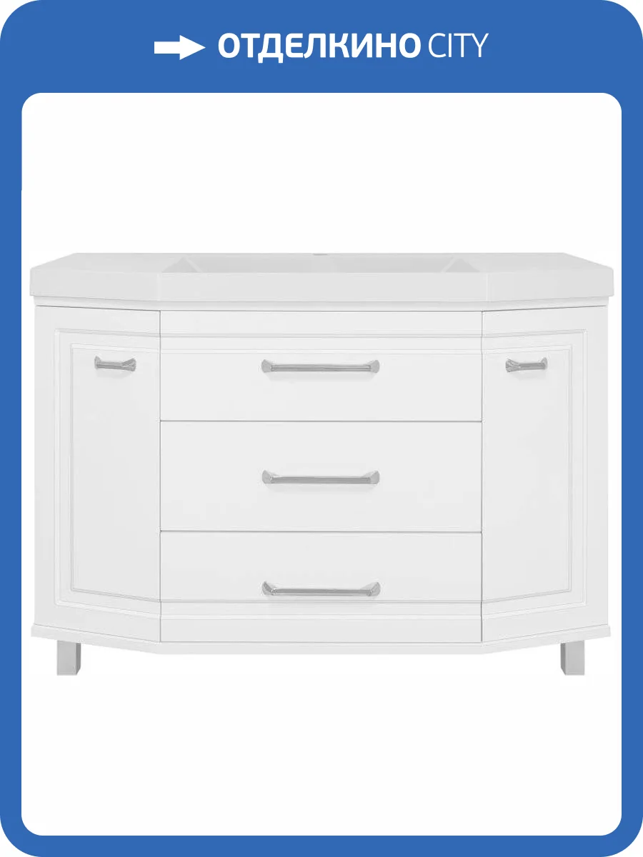 Тумба с раковиной Misty Терра 110 белая фото 2