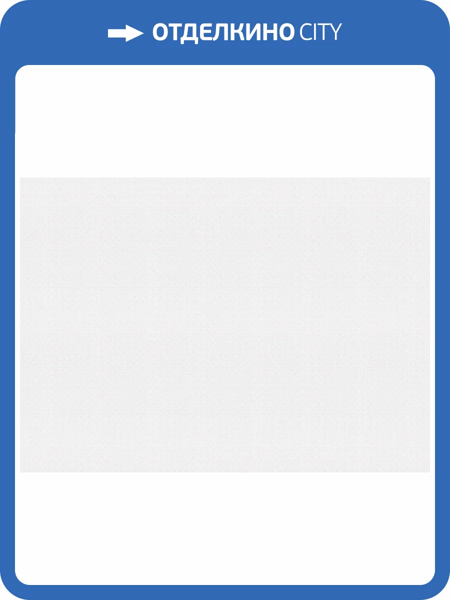 Обои Marburg Patent Decor 9434 фото 2