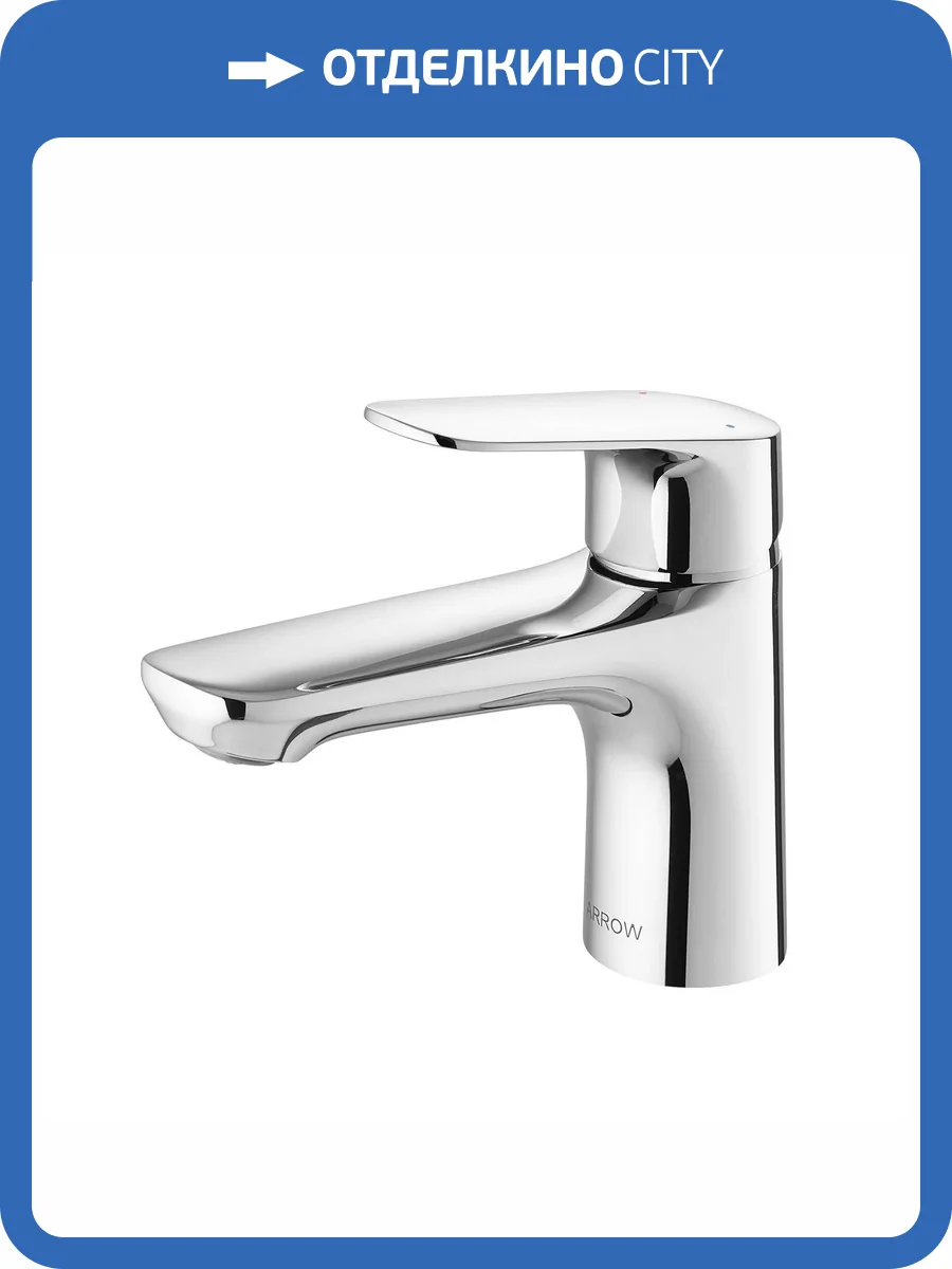 Смеситель для раковины Arrow AG4137CP хром фото 8