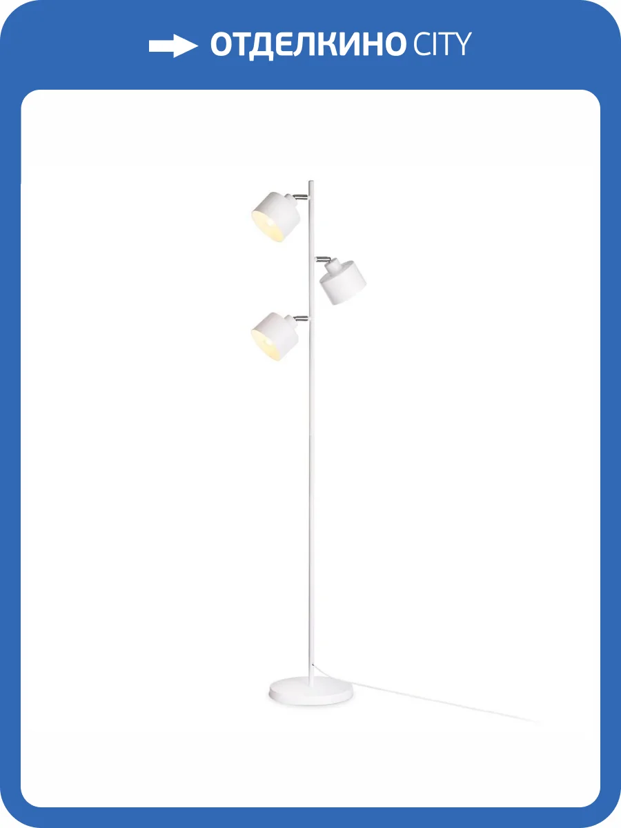 Торшер Ambrella light Traditional TR8154 фото 7