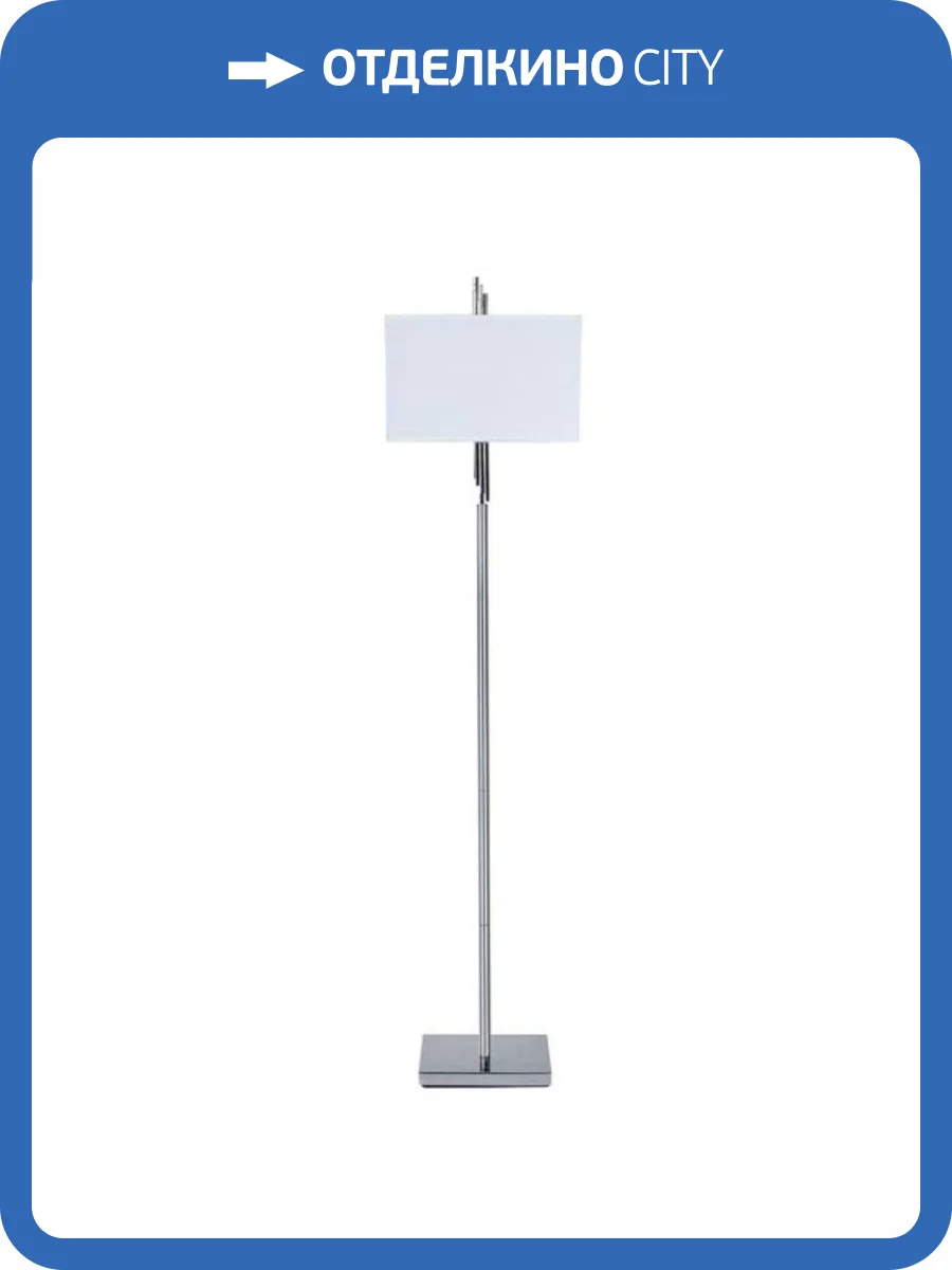 Торшер Arte Lamp Julietta A5037PN-2CC фото 5