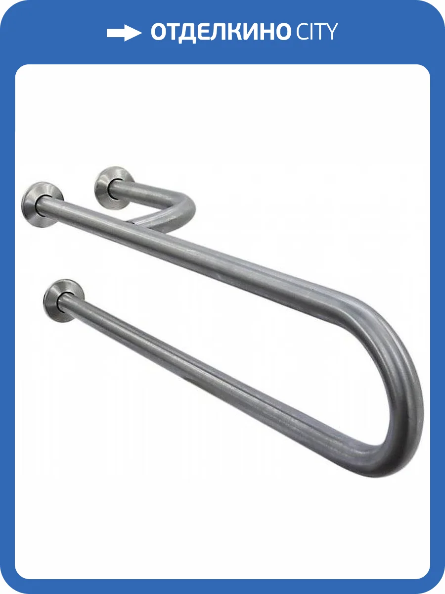 Поручень Nofer 15048.S 60 см, левый фото 2