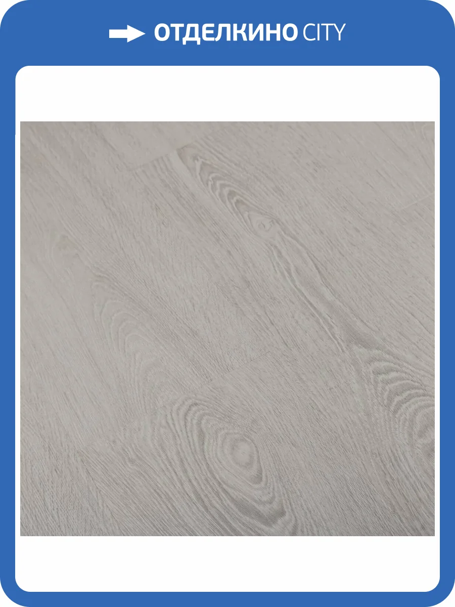 Ламинат Floorwood Megapolis 12/34 4U 851 Дуб Сеони 1217x239 фото 3