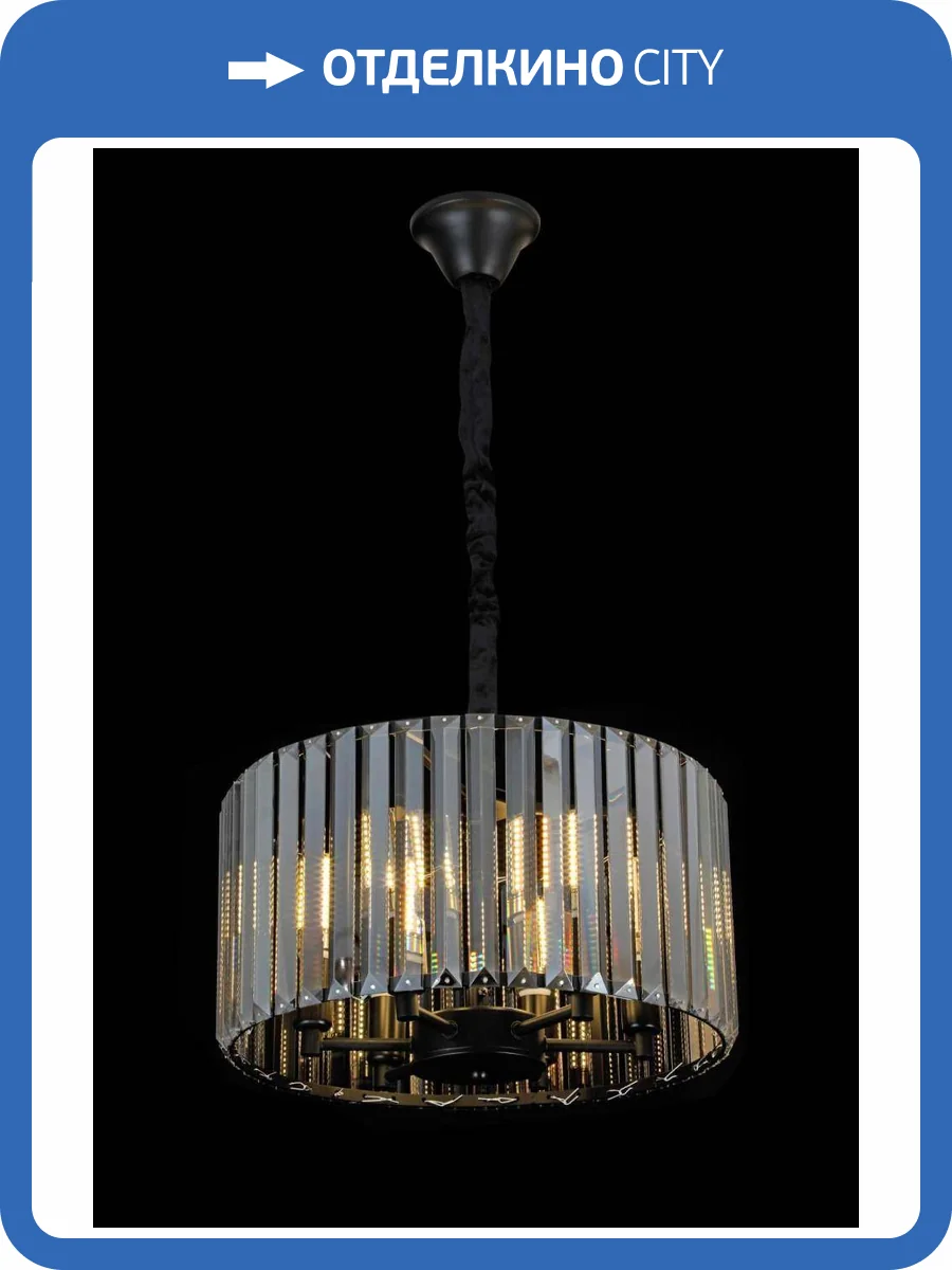 Люстра подвесная Alfa Light F4024-62 фото 2