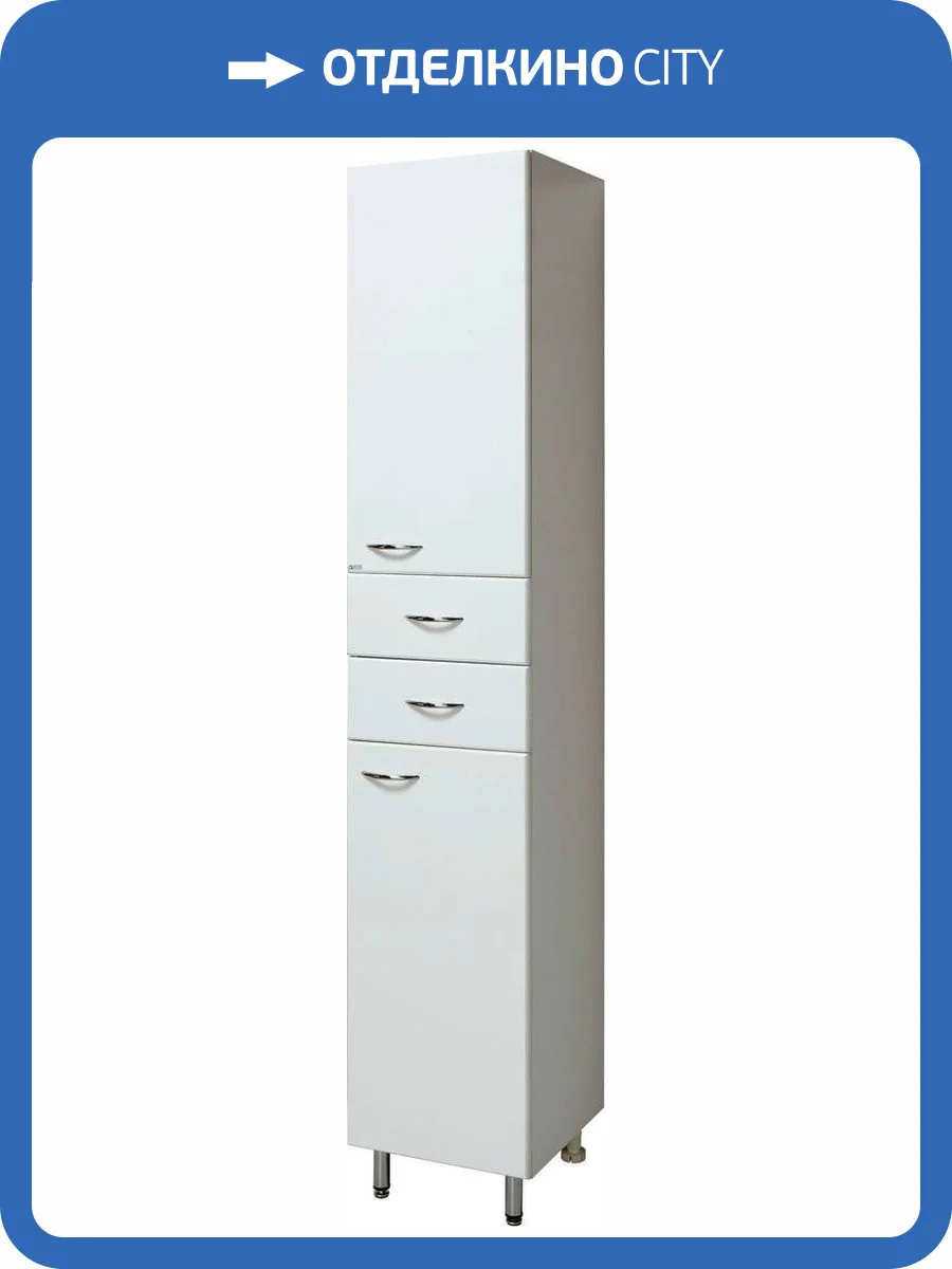 Шкаф-пенал Runo Универсальный 30 белый R фото 4