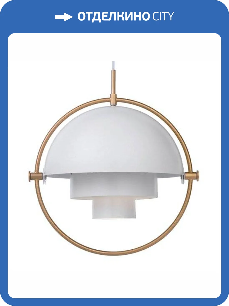 Подвесной светильник Imperium Loft Louis Weisdorff 123432-22 фото 2