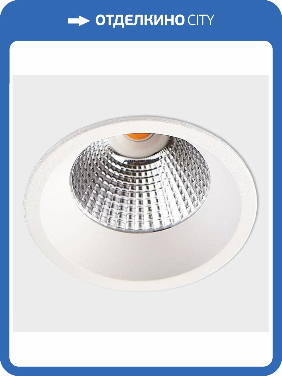 Встраиваемый светодиодный светильник Italline IT08-8035 white 4000K фото 5