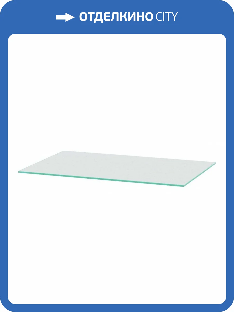 Полка Столлайн Прато 2018032000800 фото 2