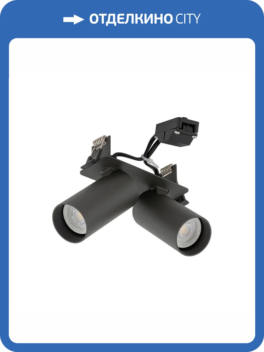 Спот Nowodvorski Fourty Surface 11473 фото 2