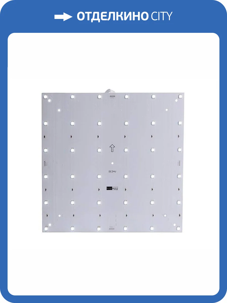 Модуль Deko-Light Modular Panel II 6x6 848014 фото 2