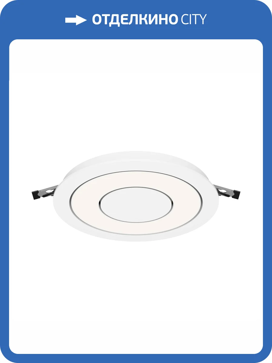 Светильник Technical Downlight DL102-12W4K-W фото 9
