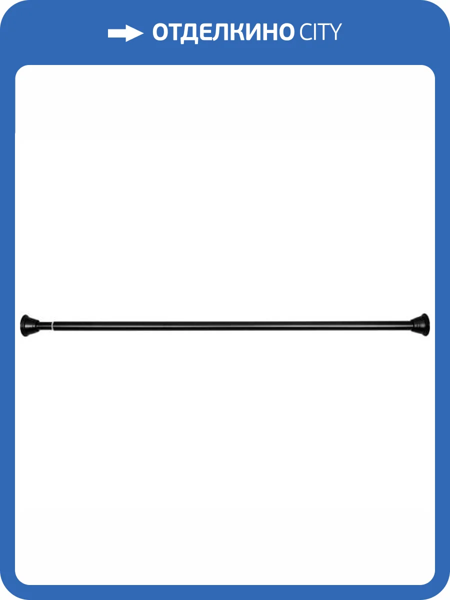 Карниз для ванной Bath Plus Decor Collec DC010 черный фото 2