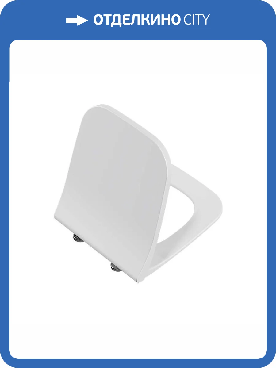 Крышка-сиденье VitrA Integra Square 191-003-009 тонкое с микролифтом фото 2