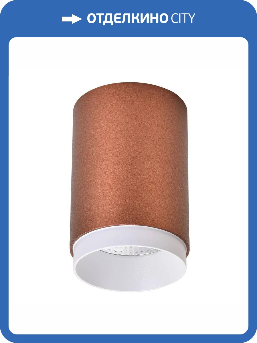 Потолочный светодиодный светильник Wertmark Stecken WE801.01.607 фото 6