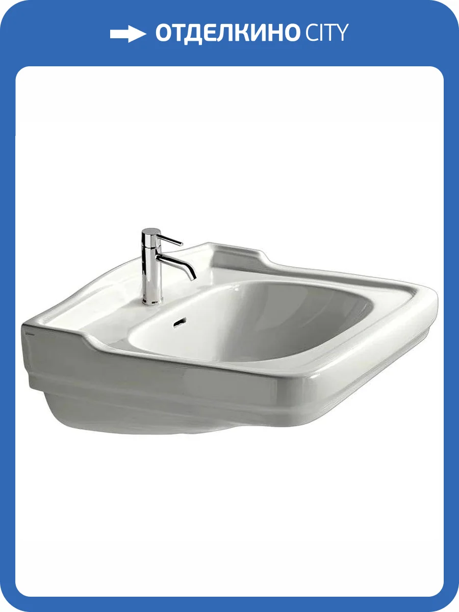 Раковина Galassia Ethos 8401M 70 см фото 8