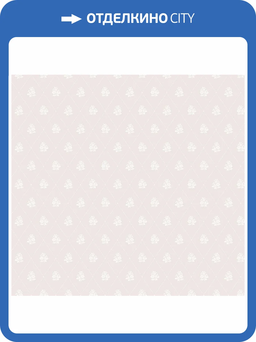 Обои Milassa Дамаск DK2001 фото 2