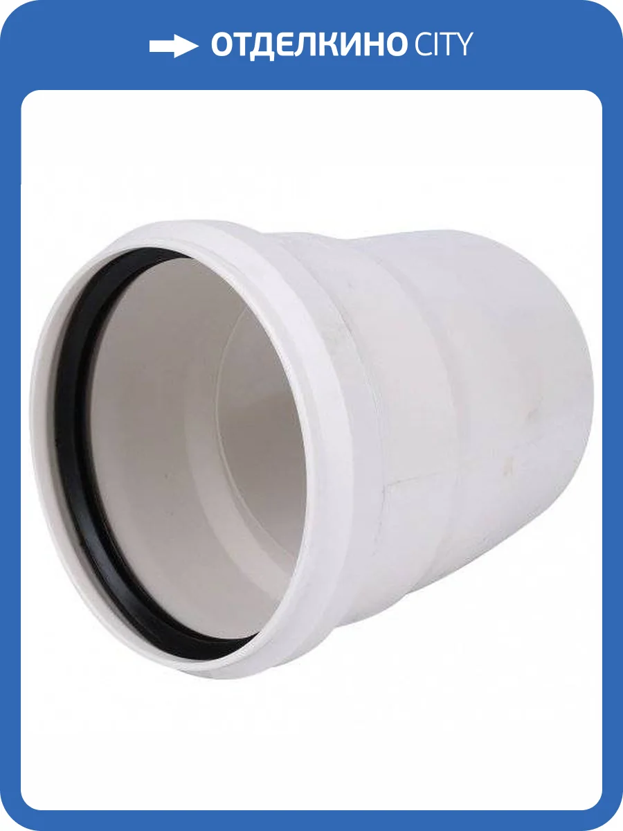 Отвод Sinikon 15 гр D 110 504049.K фото 2
