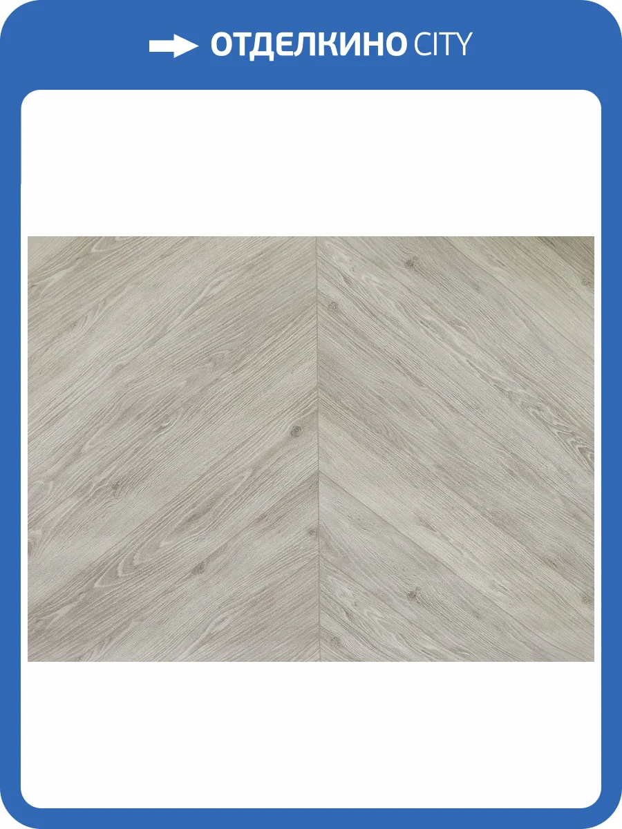 Обои Elysium Вуд Е303202 фото 2