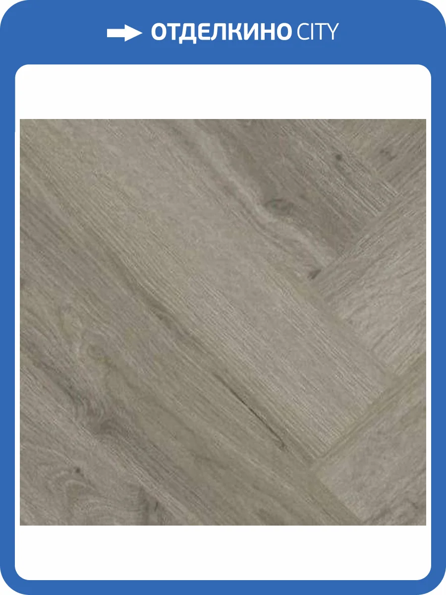 SPC Ламинат Offwood Herringbone 4/33 4V Алтай 625x125 фото 2