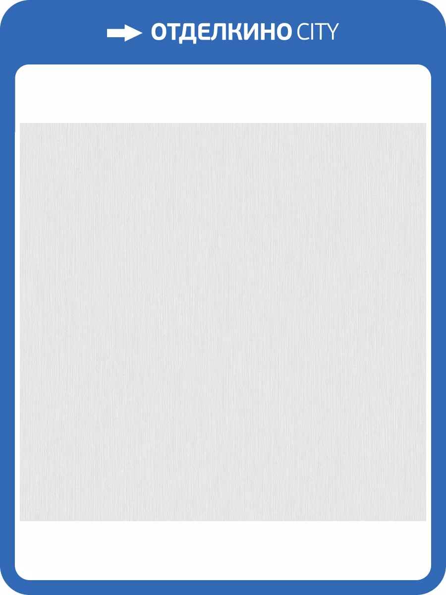 Обои Ostima Verta 585901 фото 2