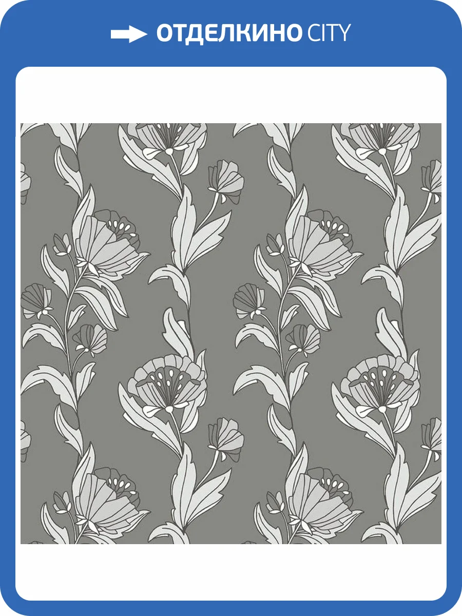 Обои флизелиновые Aura Livinghome 620932 фото 3