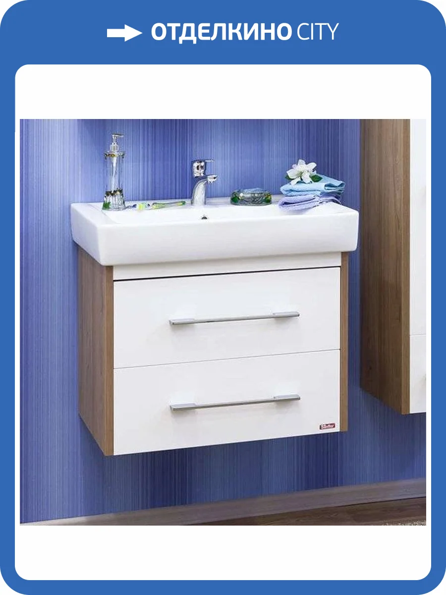 Тумба с раковиной Sanflor Ларго 2 70, подвесная, швейцарский вяз, белая фото 2