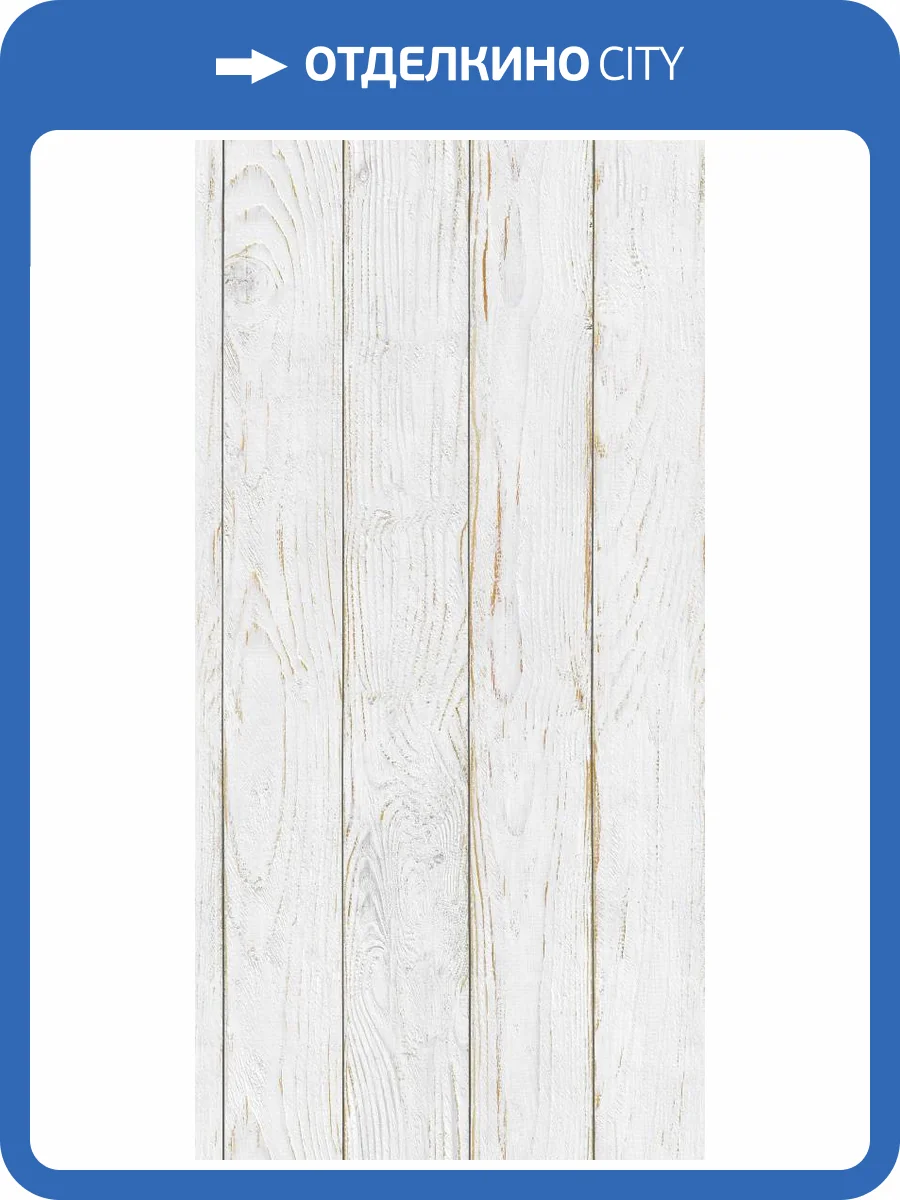 Панель ПВХ Сансипиэм 646 270x25x0.8 фото 2