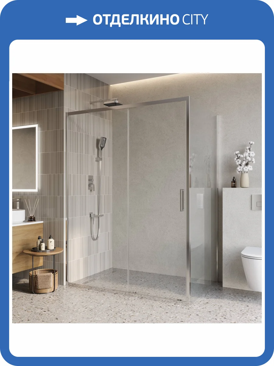 Душевой уголок Belbagno LUCE-AH-1-150/100-C-Cr профиль хром, стекло прозрачное, 150x100x195 фото 7