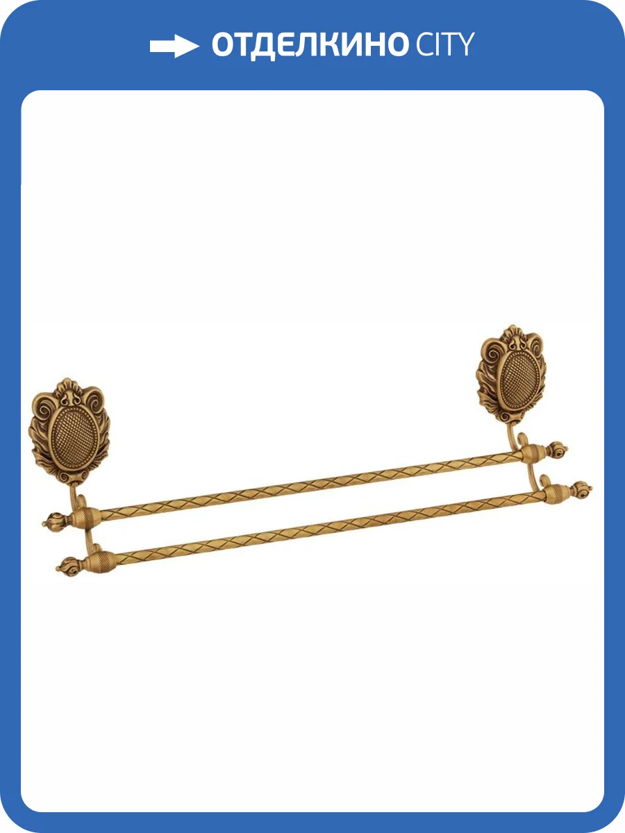 Полотенцедержатель Migliore Cleopatra 16644 двойной, бронза фото 3