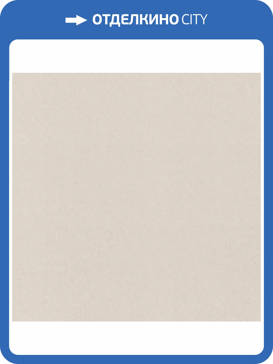 Обои Rasch Gentle Elegance 980349 фото 2