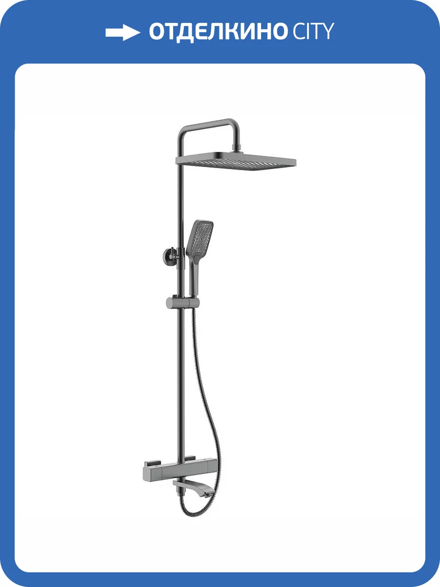 Душевая стойка Raglo R01.26.09 графит фото 3