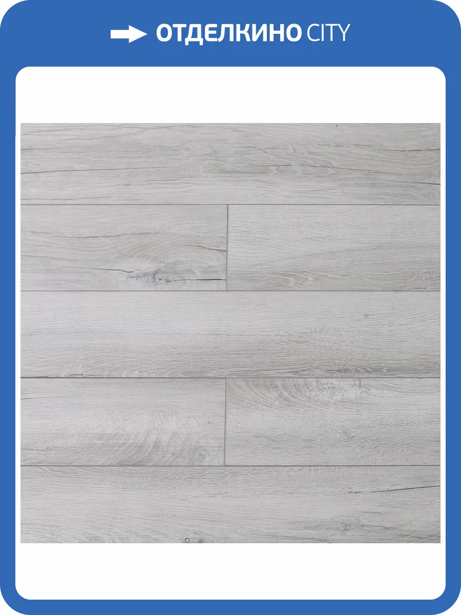 Ламинат Amadei Кастаньеты 12/33 4V 4018 Поццо 1380x159 фото 5