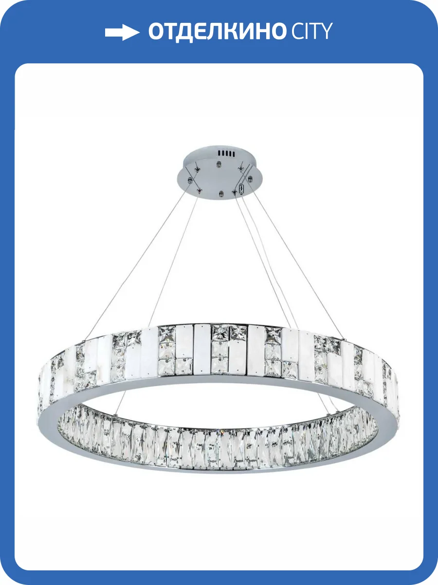 Подвесная люстра Modelux Premium ML.6985.800P CR фото 7