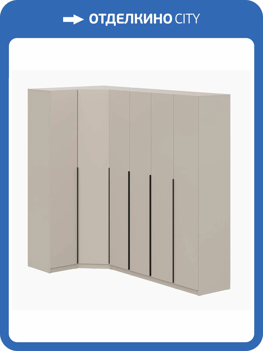 Шкаф Арника ШК 5 Н00187775 меланж с наполнением, 14 полок, 2 штанги фото 4