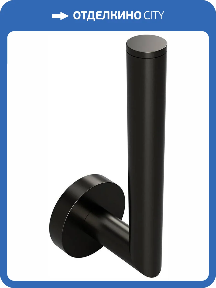 Держатель для запасных рулонов Bemeta Graphit 156112032 фото 3