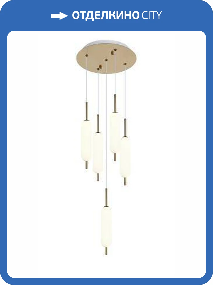 Люстра подвесная Alfa Light F2524-33 фото 2