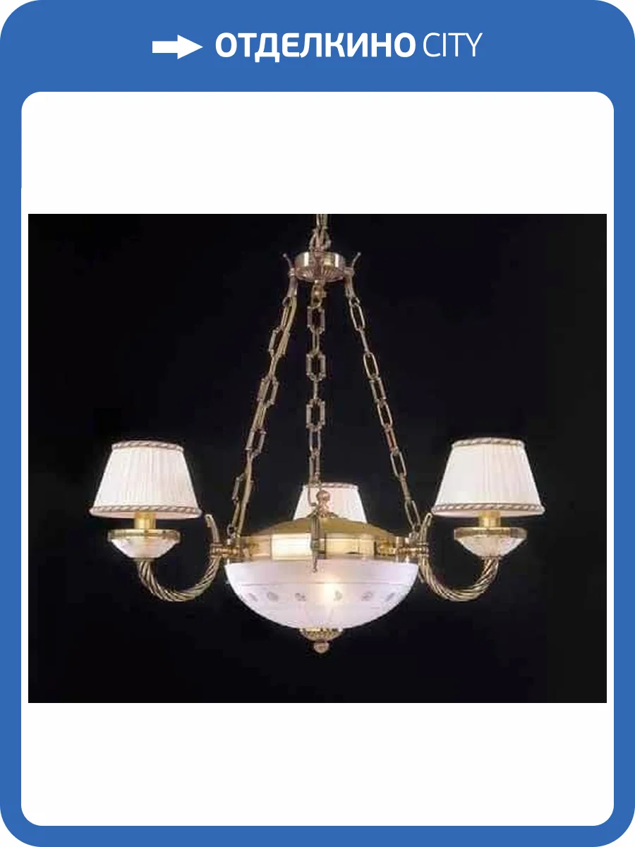 Подвесная люстра Reccagni Angelo L 4760/3+2 фото 2