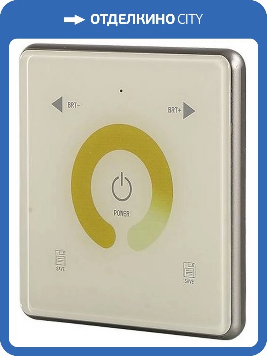 Панель-регулятора ЦТ роторная накладная Aployt APL.0290.00.01 фото 5